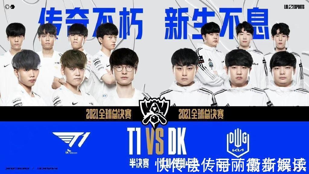 与此同时 与此同时