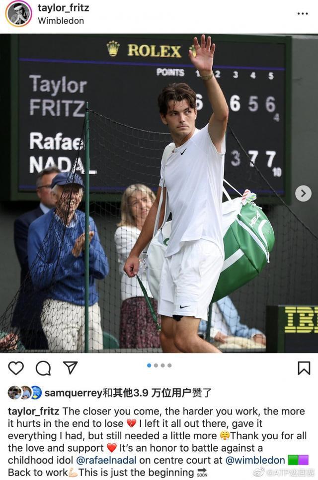 中国在冬季 中国在冬季