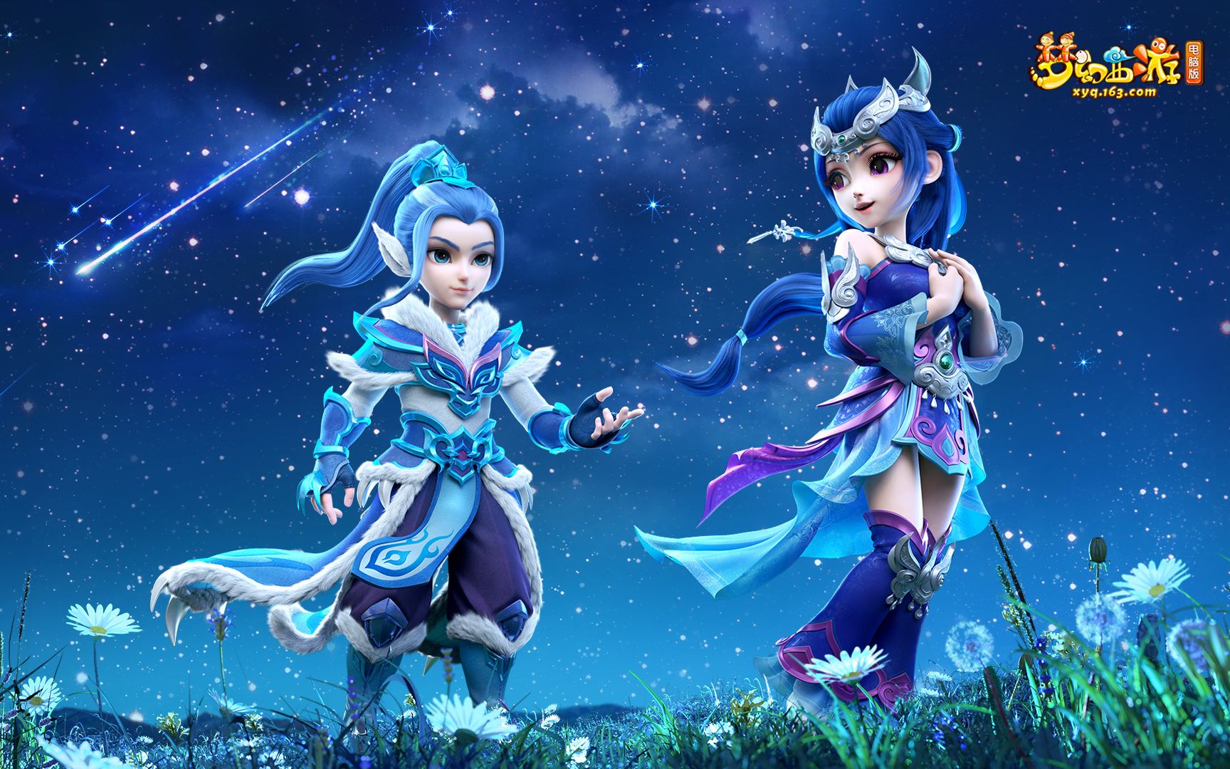 权逐渐倾向 权逐渐倾向