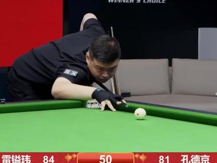 他们在防守 他们在防守