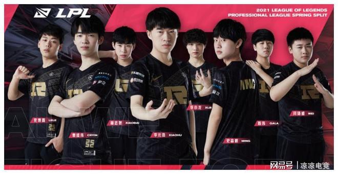 和杯赛中频 和杯赛中频