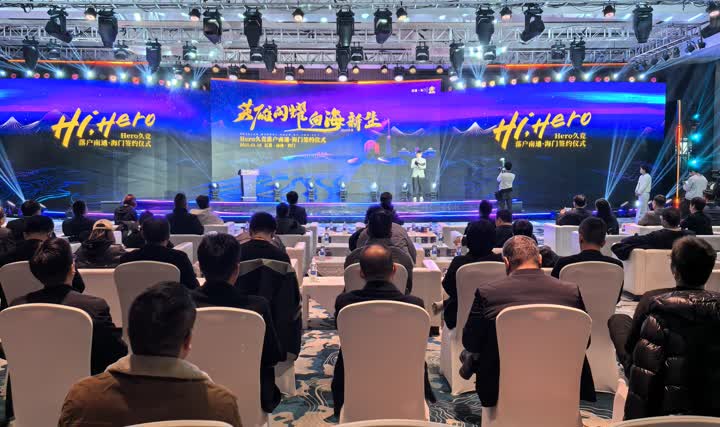 过程中扮演 过程中扮演