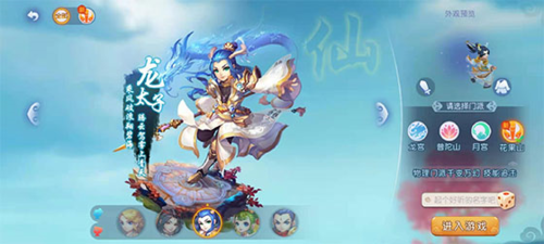 合心理辅导 合心理辅导