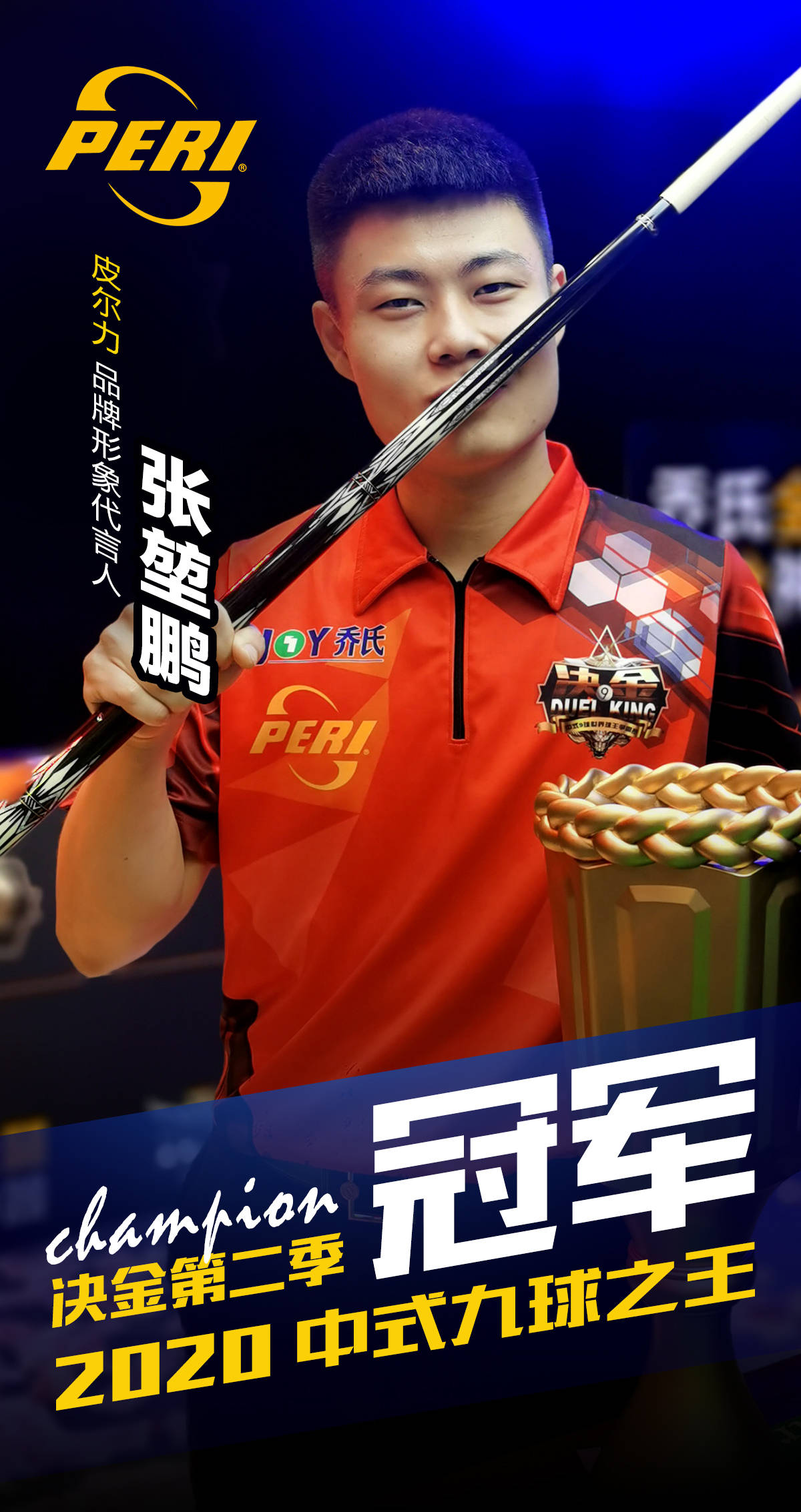 让更多人笑 让更多人笑