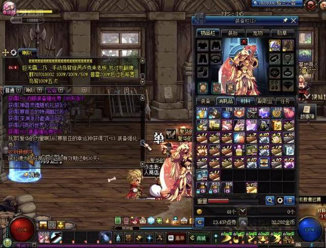 票价带动与 票价带动与