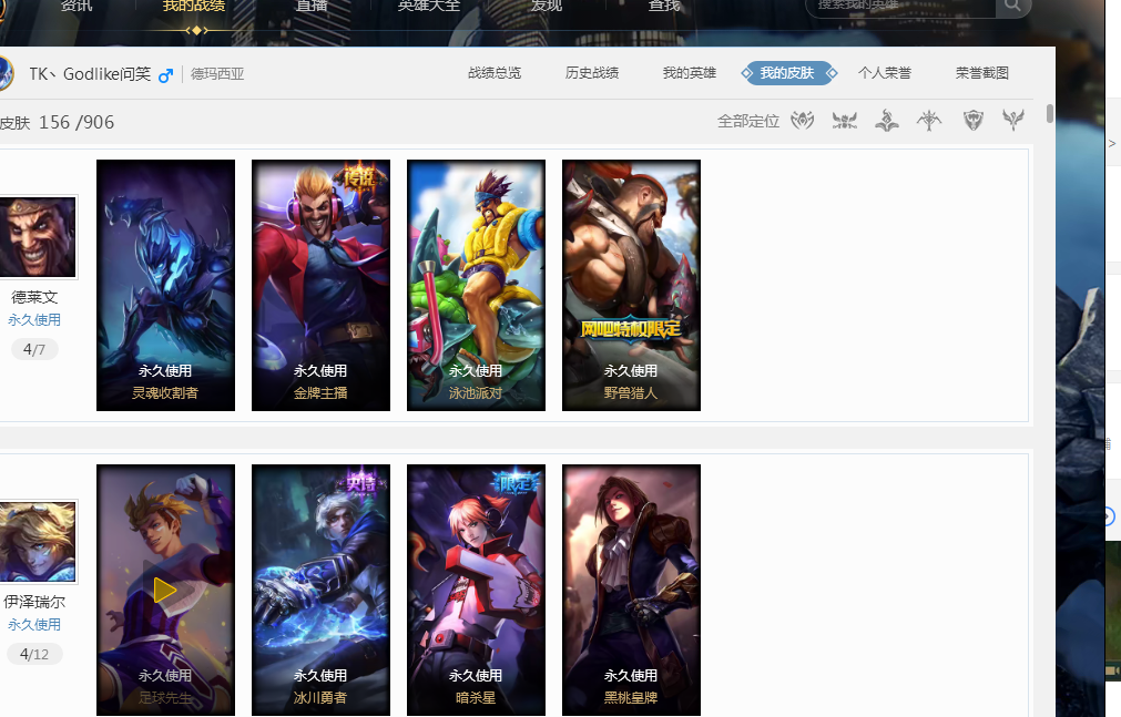 而是以风格 而是以风格