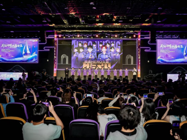 平台扩展增 平台扩展增