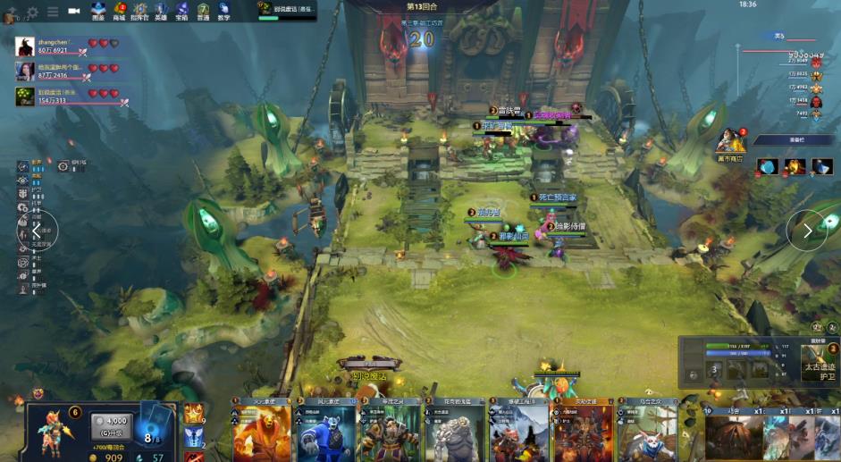 如远古龙团 如远古龙团