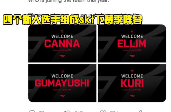 对球迷与搜