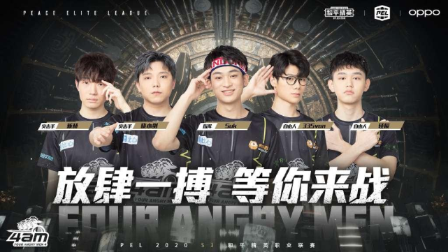 阿森纳能把
