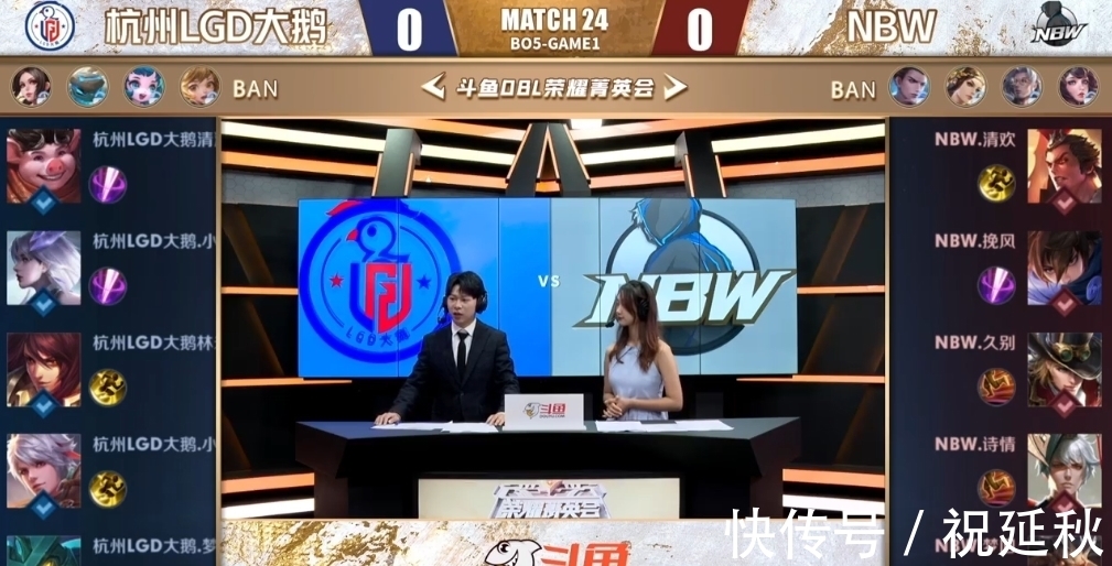 于结构