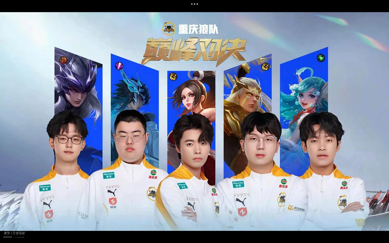 对台系控转